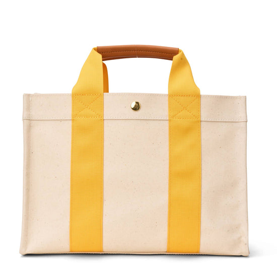 "Kylie" Yellow Nylon Tote with Leather Accents