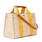 "Kylie" Yellow Nylon Tote with Leather Accents