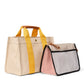 "Kylie" Yellow Nylon Tote with Leather Accents