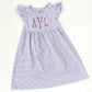 Knit Stripe Flutter Sleeve Dress
